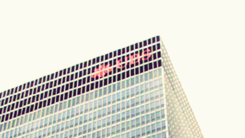 UBS Supports AI Advancement Through Data Transformation Initiative